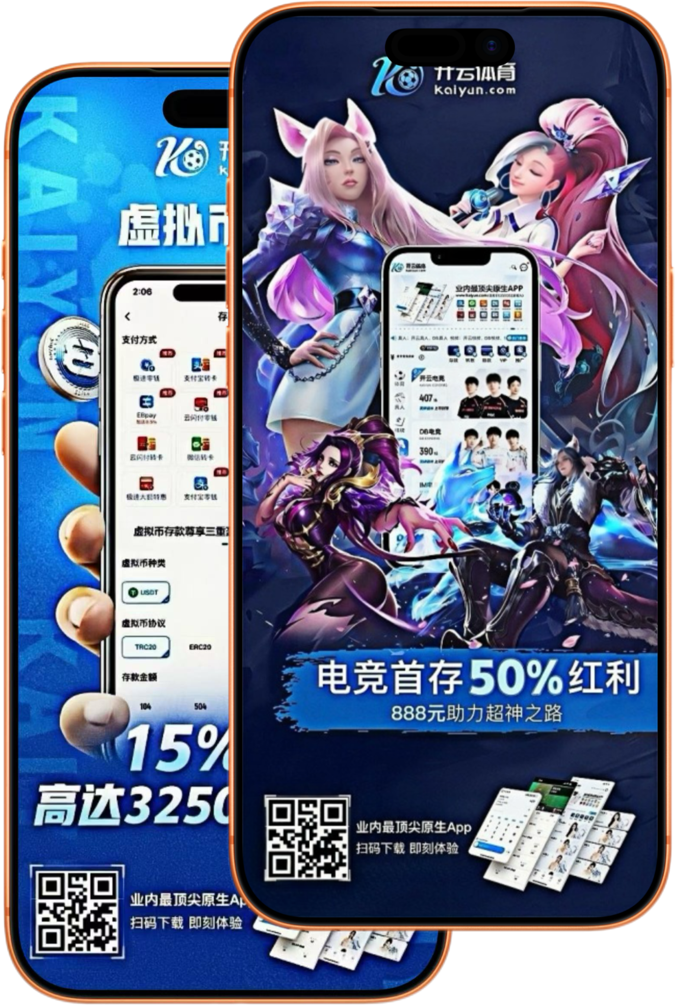 巴黎人娱乐城|官网注册下载